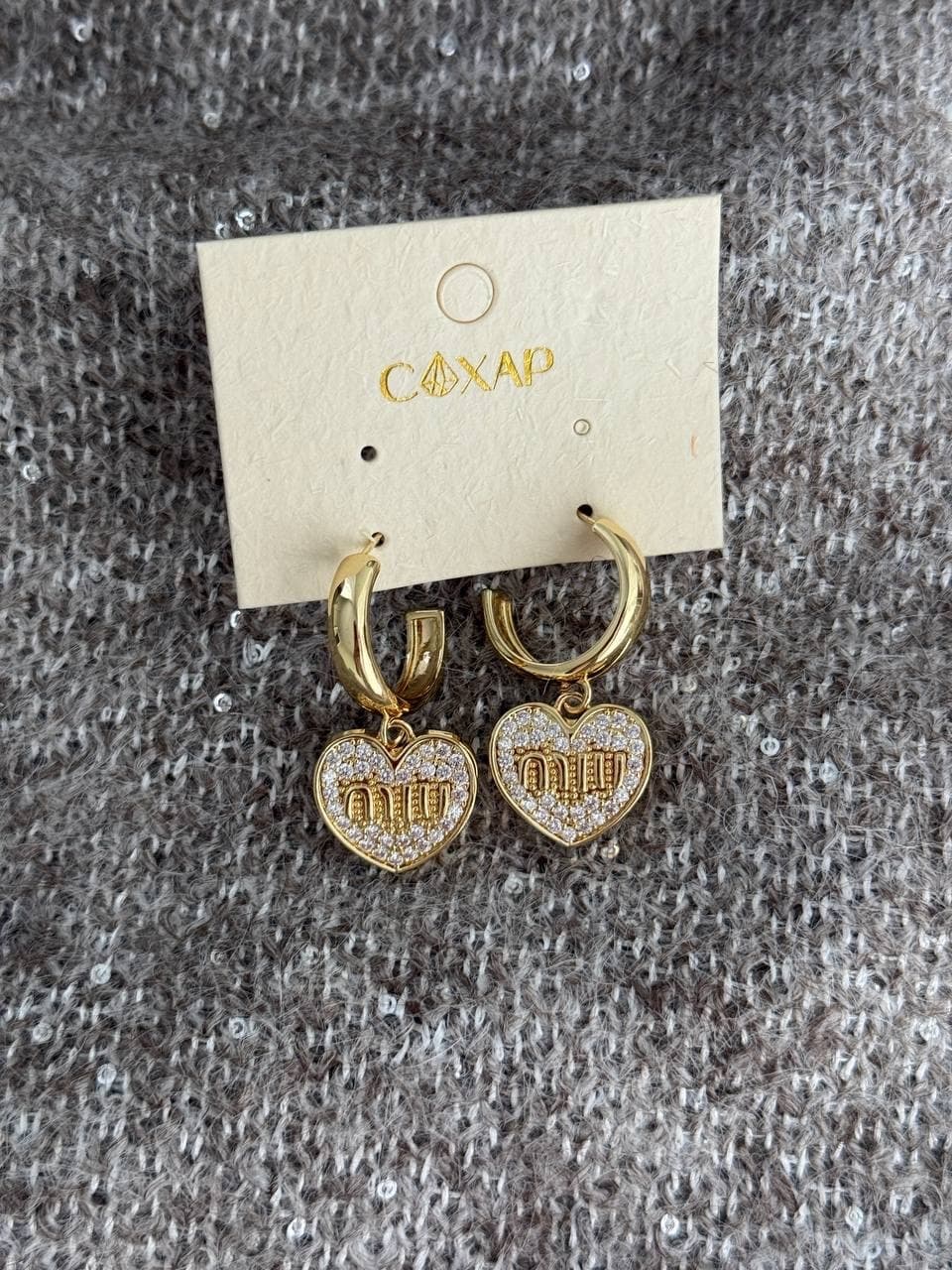 Серьги miu miu thumbnail 4