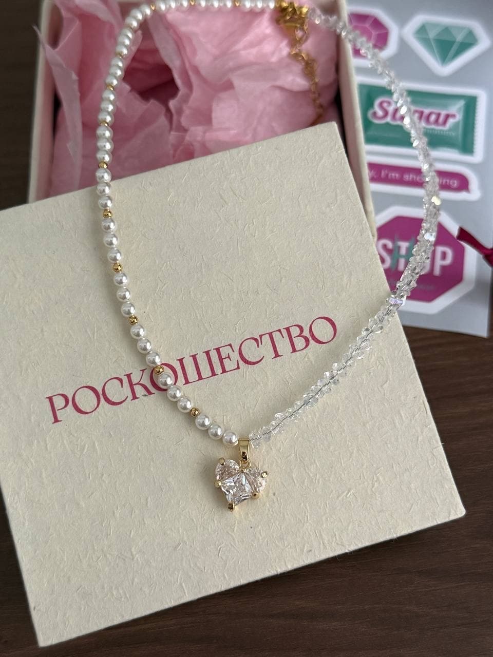 Pinterest колье thumbnail 2