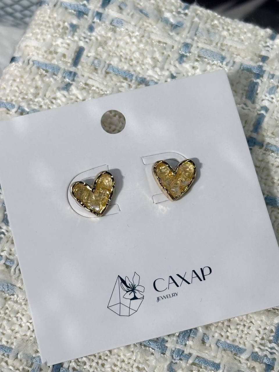 Серьги