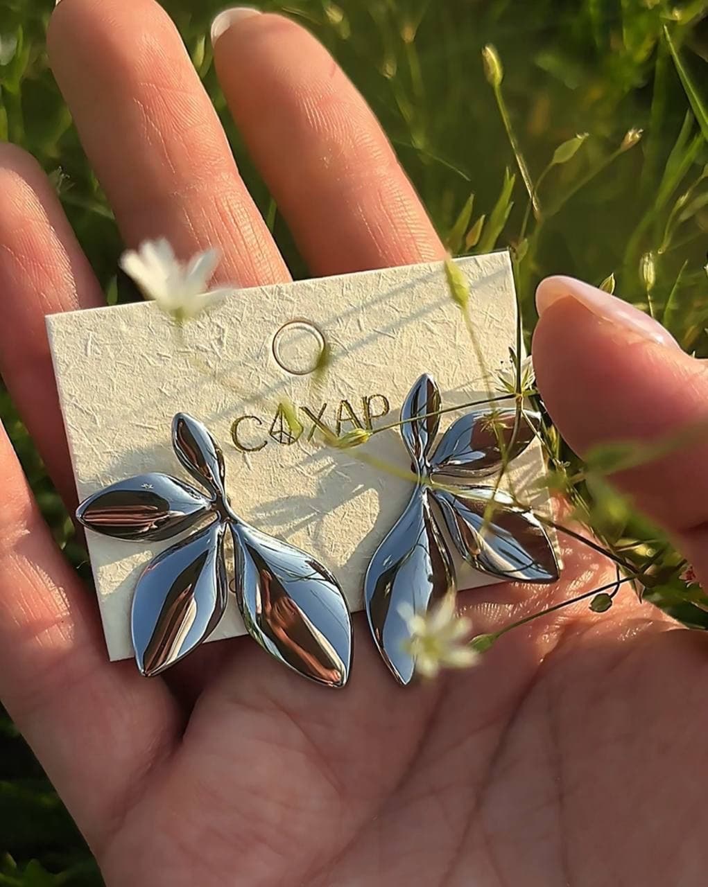 Серьги